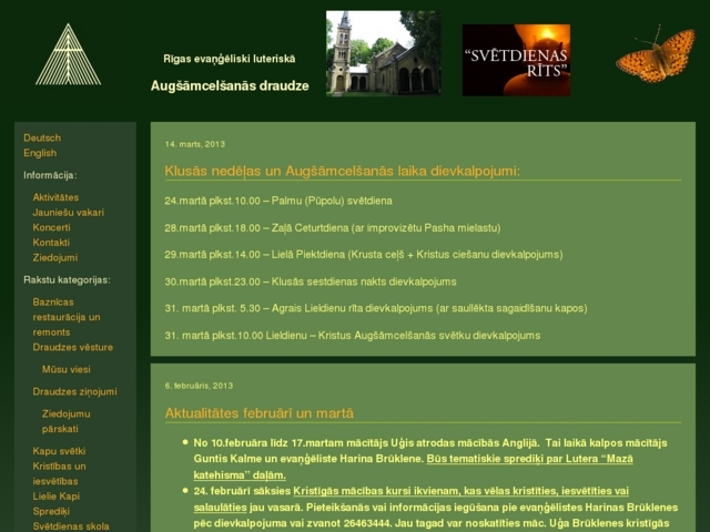 Rīgas Kristus evanģēliski luteriskā draudze, 