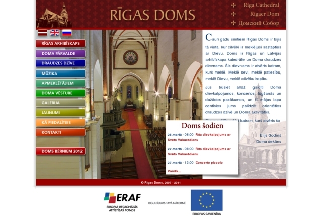 Rīgas Doms - Latvijas evanģēliski luteriskāsbaznīcas Arhibīskapa katedrāle, 